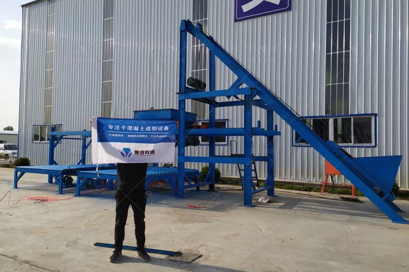 小型預(yù)制件自動生產(chǎn)線2